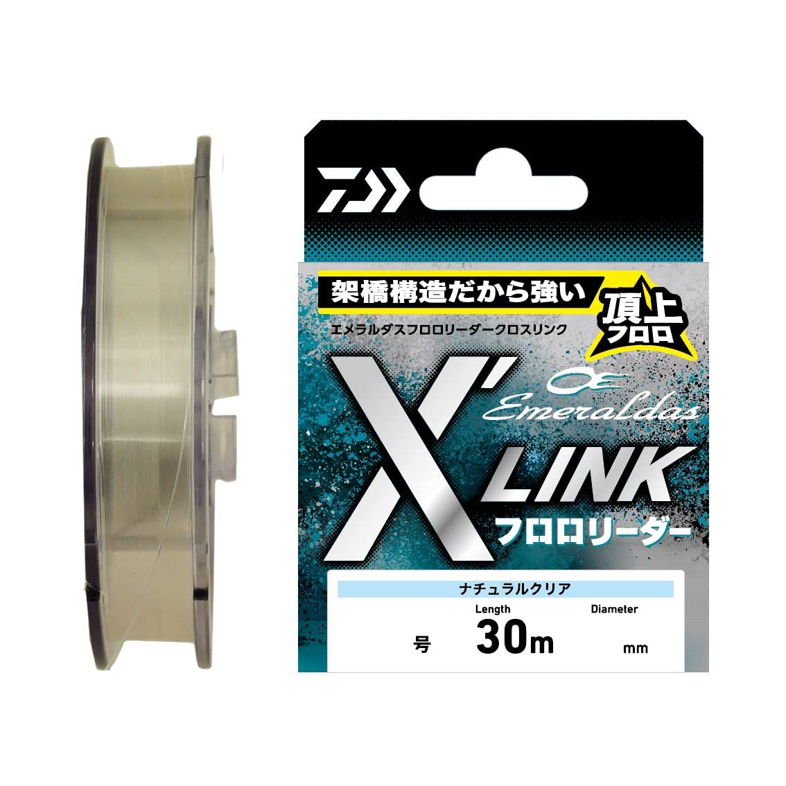 Фторуглеродная леска DAIWA Emeraldas Fluoro Leader Cross Link 30м 2 Натуральный №
Фторуглеродная леска DAIWA Emeraldas Fluoro Leader Cross Link 30м 2 Натуральный №