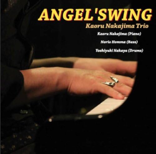 CD KAORU NAKAJIMA NORIO HOMMA HIROYU ANGEL SWING AMF1 ANGEL MUSIC FA 2012 Japan Jazz Used
CD KAORU NAKAJIMA NORIO HOMMA HIROYU ANGEL SWING AMF1 ANGEL MUSIC FA 2012 Japan Jazz Used
