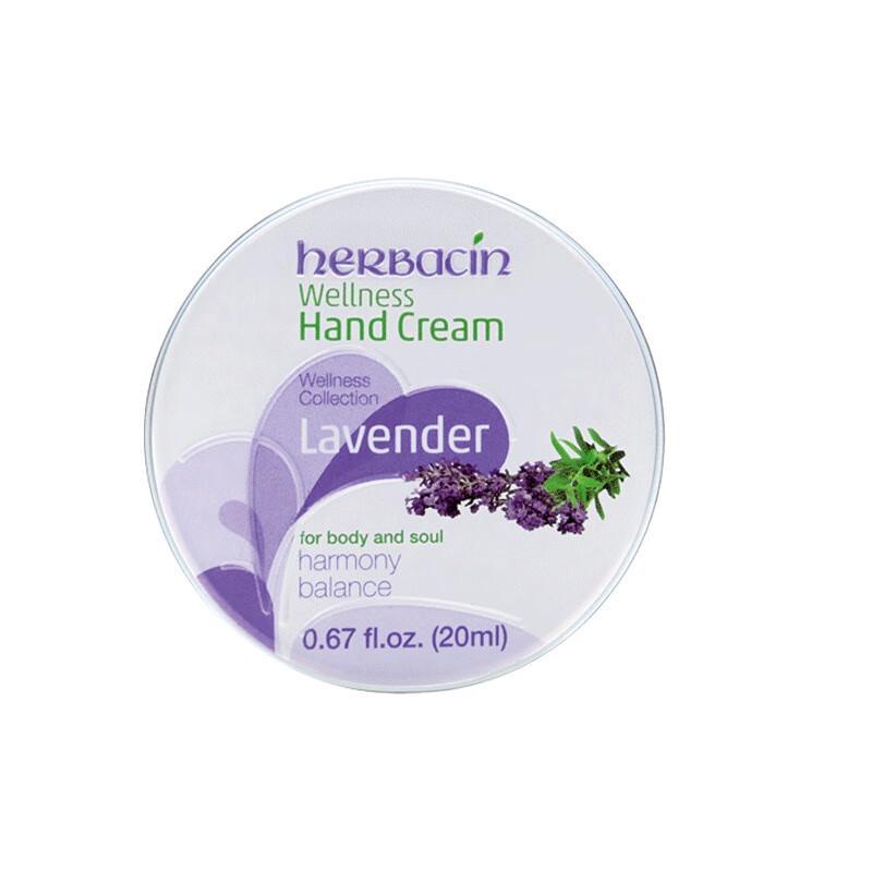 HERBACIN Rose & Lavender Classic Hand Cream
HERBACIN Rose & Lavender Classic Hand Cream