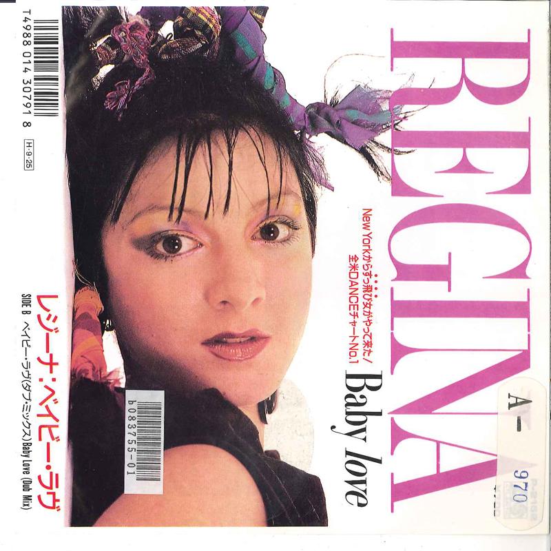 7inch Record REGINA - Baby Love / Baby Love (Dub Mix) P2162 ATLANTIC 1986 Japan Dance & Electronica Used
7inch Record REGINA - Baby Love / Baby Love (Dub Mix) P2162 ATLANTIC 1986 Japan Dance & Electronica Used