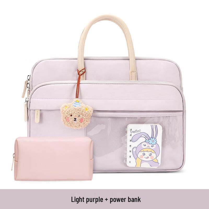 MDNG Air Cushion Laptop Tablet Bag
MDNG Air Cushion Laptop Tablet Bag