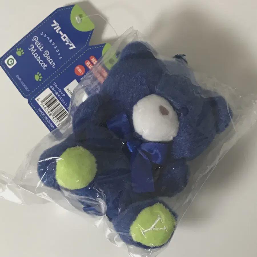 Blue Rock Moving Пуч Сестра Медведя
Blue Rock Moving Пуч Сестра Медведя