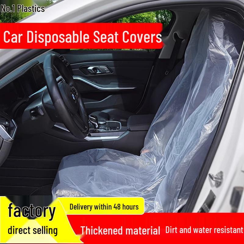 Waterproof & Dustproof Car Seat Protector for Repair & Maintenance 8g 140x80cm прозорий
Waterproof & Dustproof Car Seat Protector for Repair & Maintenance 8g 140x80cm прозорий
