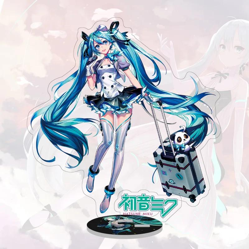 29 Types Vocaloid Star Animation Figure 16Cm Acrylic Key Chain Ornaments Presents Pendant Buckle Two-Sided Vocaloid Star Miniature PLAYTHINGS Present
29 Types Vocaloid Star Animation Figure 16Cm Acrylic Key Chain Ornaments Presents Pendant Buckle Two-Sided Vocaloid Star Miniature PLAYTHINGS Present