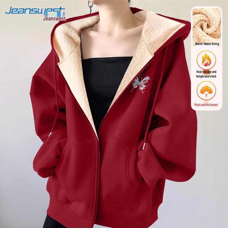 Женский кардиган с капюшоном на подкладке из овечьей шерсти от JEANSWEST S
Женский кардиган с капюшоном на подкладке из овечьей шерсти от JEANSWEST S