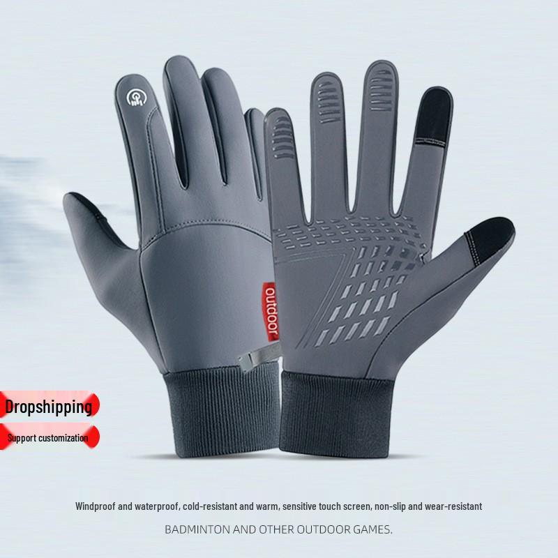 Windproof Touch Screen Cycling Gloves - Warm, Non-slip, Velvet-lined for Men & Women, Perfect for Autumn & Winter Outdoor Activities L
Windproof Touch Screen Cycling Gloves - Warm, Non-slip, Velvet-lined for Men & Women, Perfect for Autumn & Winter Outdoor Activities L