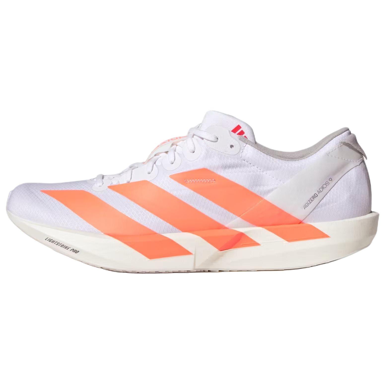 Adidas Adizero Adios 9 Comfortable Fitting Running Shoes Men Shoes Cloud-White JQ0777 43⅓
Adidas Adizero Adios 9 Comfortable Fitting Running Shoes Men Shoes Cloud-White JQ0777 43⅓