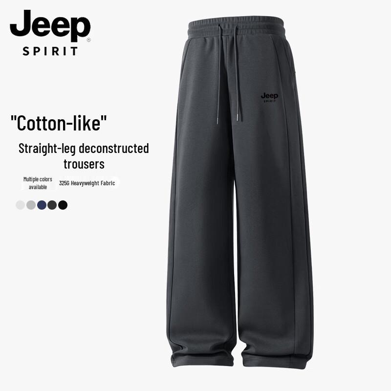 JEEP SPIRIT Men s American Style Straight-Leg Casual Pants XL/180
JEEP SPIRIT Men s American Style Straight-Leg Casual Pants XL/180
