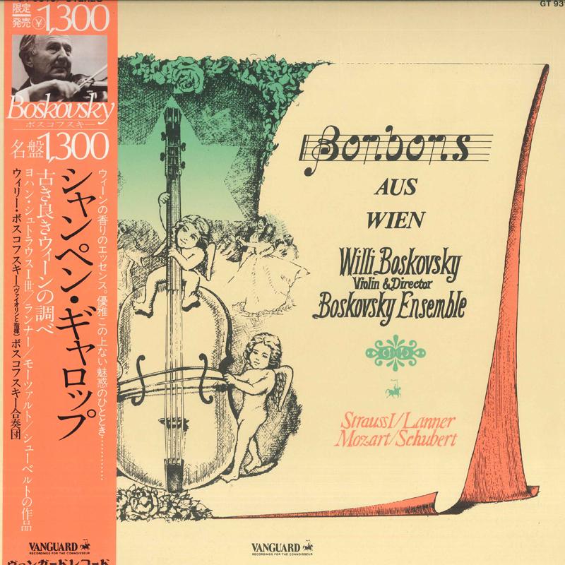 LP Record WILLI BOSKOVSKY, BOSKOVSKY ENSEMBLE - Bonbons Aus Wien GT9315 KING 1979 Japan Obi Classical Used
LP Record WILLI BOSKOVSKY, BOSKOVSKY ENSEMBLE - Bonbons Aus Wien GT9315 KING 1979 Japan Obi Classical Used
