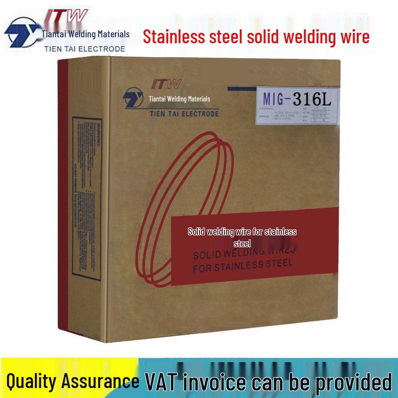 Kunshan Tiantai ER308 Stainless Steel MIG Welding Wire, 0.8-1.6mm 1.6mm Stainless Steel Welding Wire
Kunshan Tiantai ER308 Stainless Steel MIG Welding Wire, 0.8-1.6mm 1.6mm Stainless Steel Welding Wire