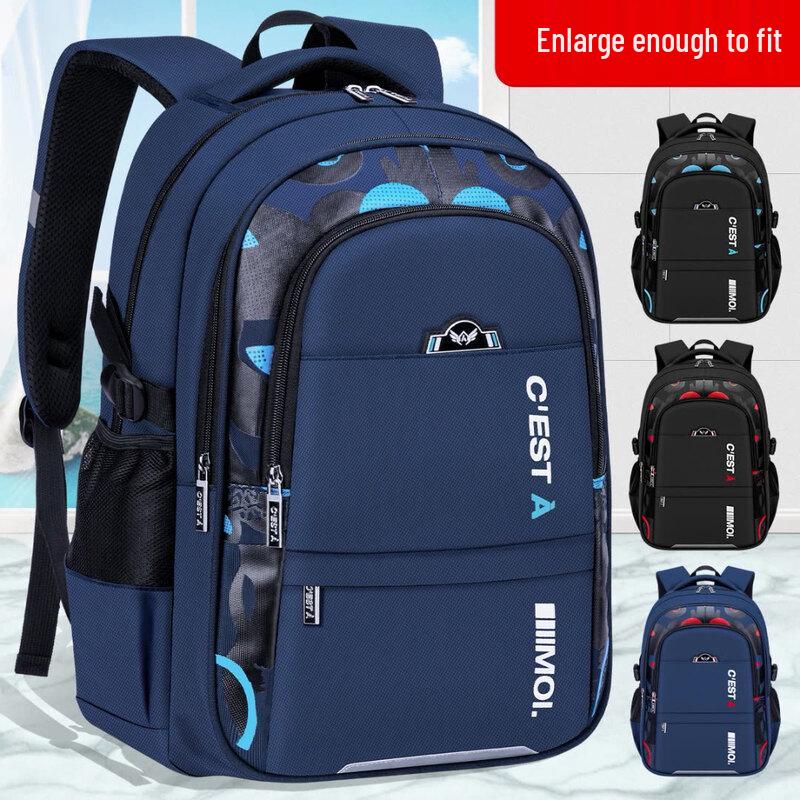 Chang Baosen Student Backpack
Chang Baosen Student Backpack