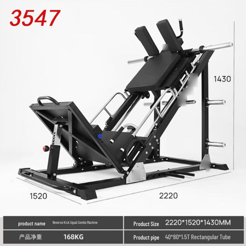 3547 Multi-functional Leg Press & Hack Squat Trainer
3547 Multi-functional Leg Press & Hack Squat Trainer