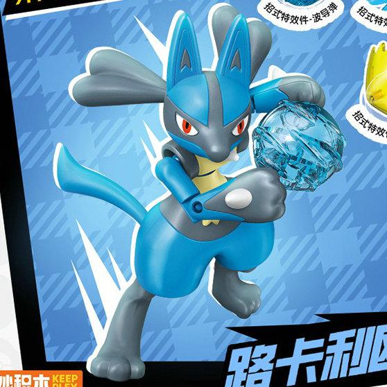 New Pokemon Building Block Pikachu Charmander Squirtle Scale Model Toy Home Decoration Plant Potted Flower Brick Girl Toy Kids Children Gift Present
New Pokemon Building Block Pikachu Charmander Squirtle Scale Model Toy Home Decoration Plant Potted Flower Brick Girl Toy Kids Children Gift Present
