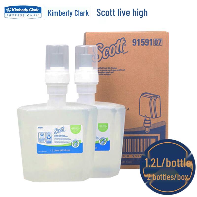 Scott Sensor Foam Hand Soap Refill, Clear (2 x 1.2L)
Scott Sensor Foam Hand Soap Refill, Clear (2 x 1.2L)