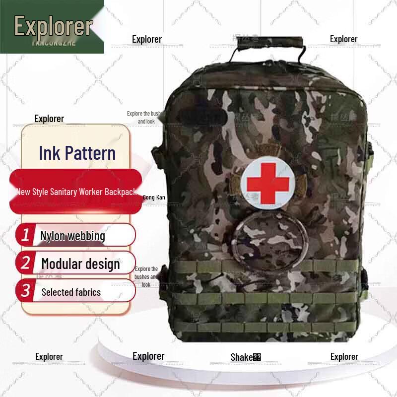 Pathfinder S2015 Modular Medic Backpack
Pathfinder S2015 Modular Medic Backpack