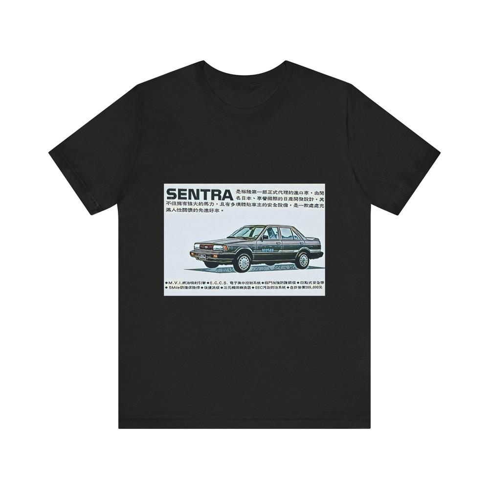 Nissan Sentra Graphic Print Retro Art Crew Unisex Jersey Short Sleeve Tee Shirt 4XL
Nissan Sentra Graphic Print Retro Art Crew Unisex Jersey Short Sleeve Tee Shirt 4XL