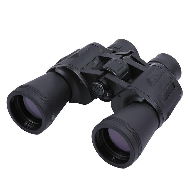 Miling 8x50 HD Binoculars One Size
Miling 8x50 HD Binoculars One Size