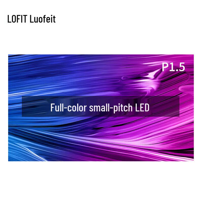 Lofit LFT-P15D2M Indoor Full-Color LED Display Module CN plug (adapter included)
Lofit LFT-P15D2M Indoor Full-Color LED Display Module CN plug (adapter included)