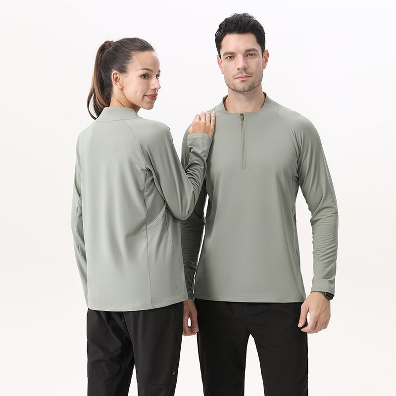 Мужской пуловер Di Jia с половиной молнии, длинным рукавом, влагоотводящий, для велоспорта XXL
Мужской пуловер Di Jia с половиной молнии, длинным рукавом, влагоотводящий, для велоспорта XXL