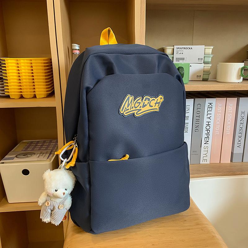 New Schoolbag for High School Students Boys and Junior High School Students Trendy Backpacks for College Students Large Capacity Computer Backpacks .
New Schoolbag for High School Students Boys and Junior High School Students Trendy Backpacks for College Students Large Capacity Computer Backpacks .
