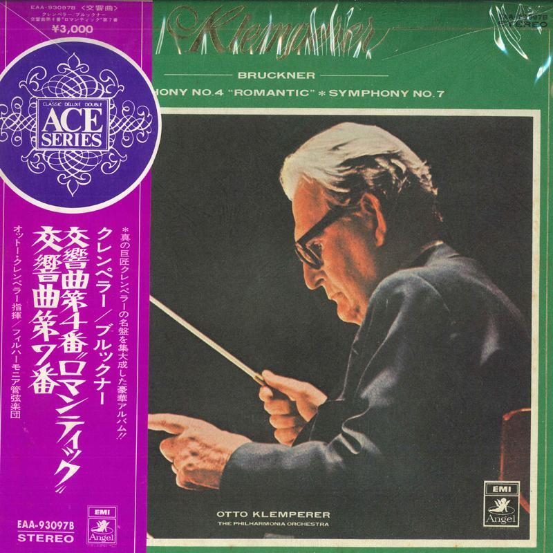 LP Record OTTO KLEMPERER PHILHARMONIA ORCHES Bruckner Symphonies No. 4 and 7 EAA93097B ANGEL Japan Obi Classical Used
LP Record OTTO KLEMPERER PHILHARMONIA ORCHES Bruckner Symphonies No. 4 and 7 EAA93097B ANGEL Japan Obi Classical Used