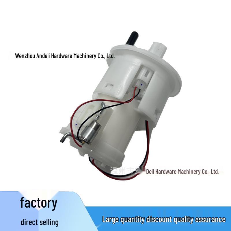 Yamaha 06-07 R6 Fuel Pump Assembly Replacement (2C0-13907-00)
Yamaha 06-07 R6 Fuel Pump Assembly Replacement (2C0-13907-00)
