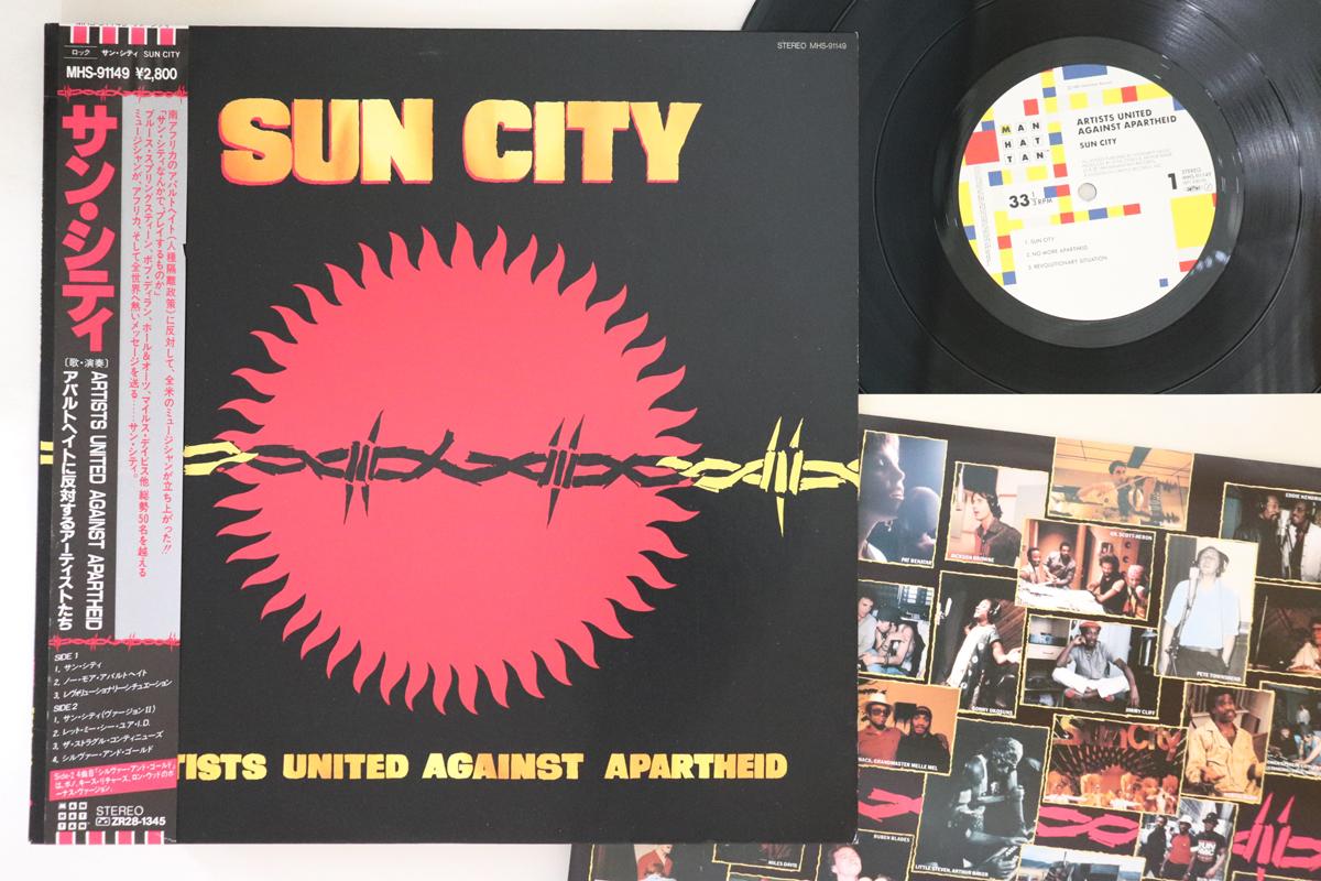 Виниловая пластинка ARTISTS UNITED AGAINST APARTHEID Sun City MHS91149 MANHATTAN 1985 Япония Obi Рок Б/у
Виниловая пластинка ARTISTS UNITED AGAINST APARTHEID Sun City MHS91149 MANHATTAN 1985 Япония Obi Рок Б/у