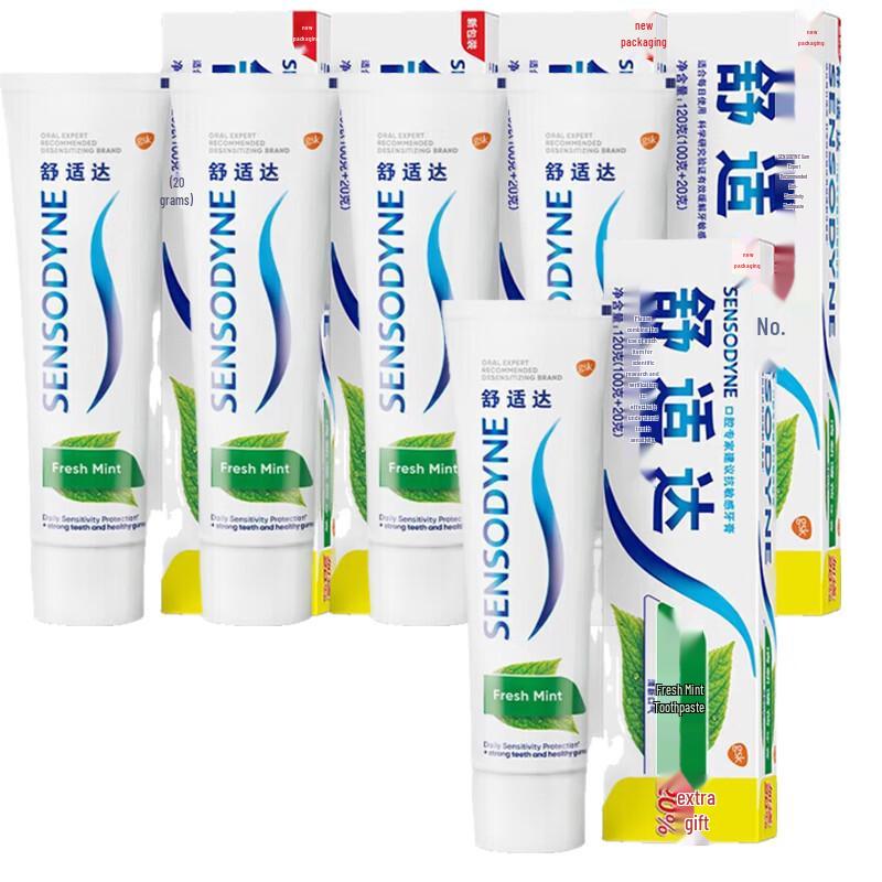 Зубная паста Sensodyne Fresh Mint для чувствительных зубов, 120 г x 5 Семейная упаковка
Зубная паста Sensodyne Fresh Mint для чувствительных зубов, 120 г x 5 Семейная упаковка