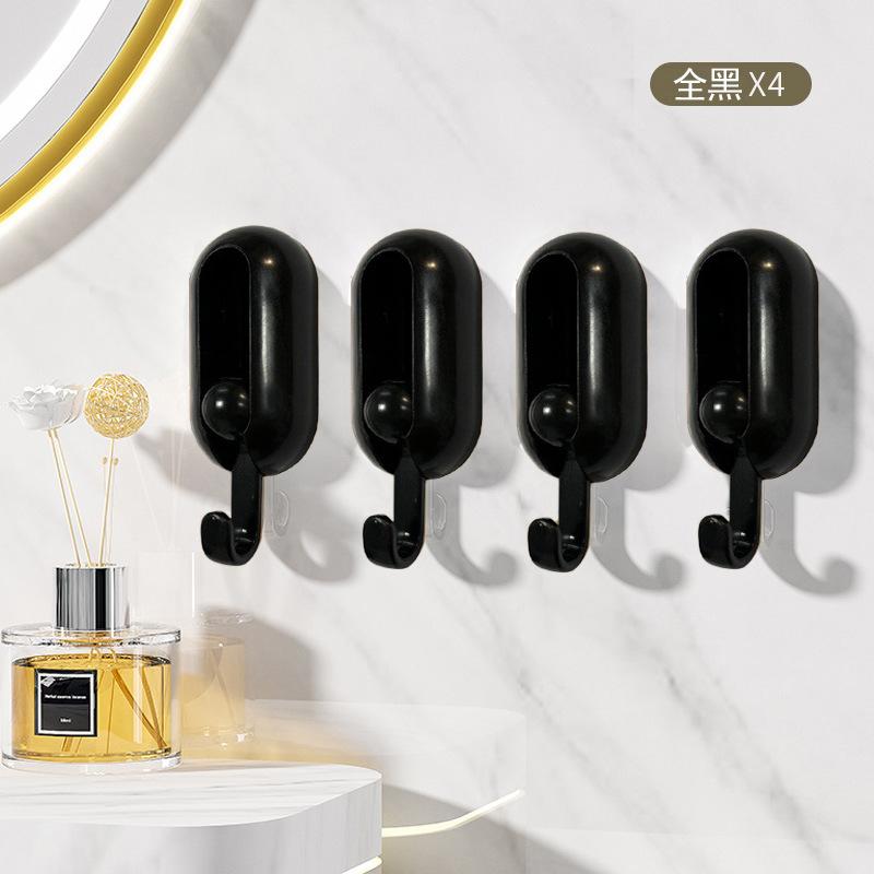 Бытовой вращающийся крючок, самоклеящийся крючок без сверления и следов 4pcs
Бытовой вращающийся крючок, самоклеящийся крючок без сверления и следов 4pcs