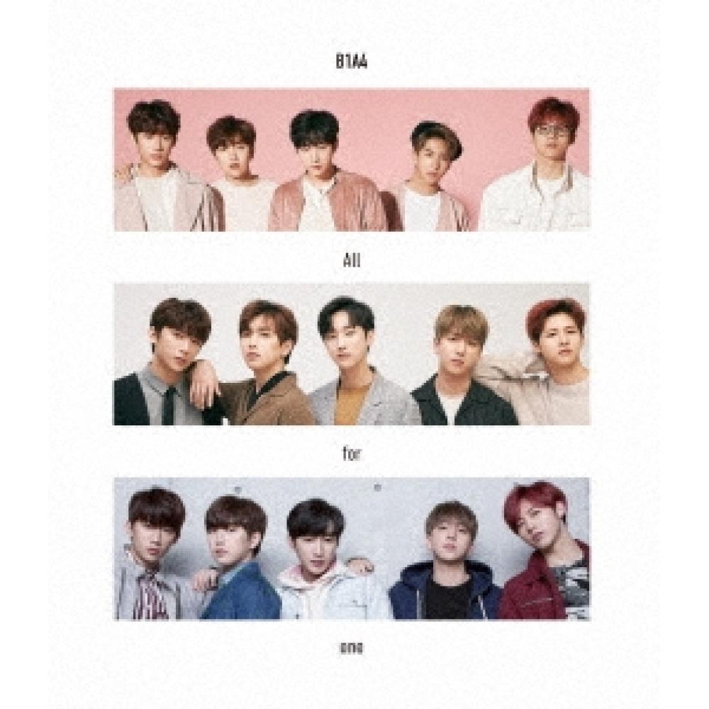 B1a4 Все за одного 
B1a4 Все за одного