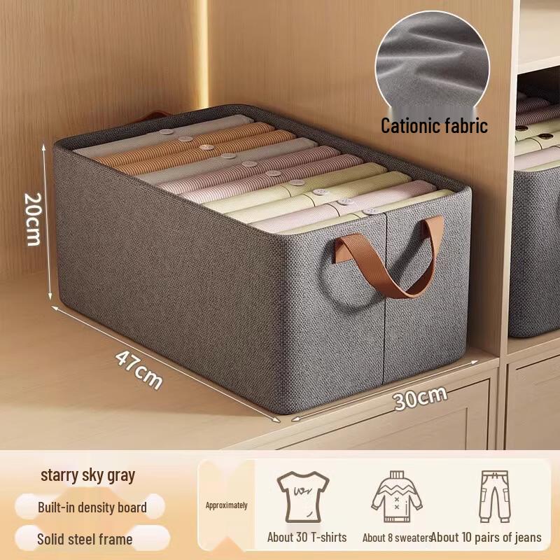 Foldable Cloth Wardrobe Storage Drawer
Foldable Cloth Wardrobe Storage Drawer
