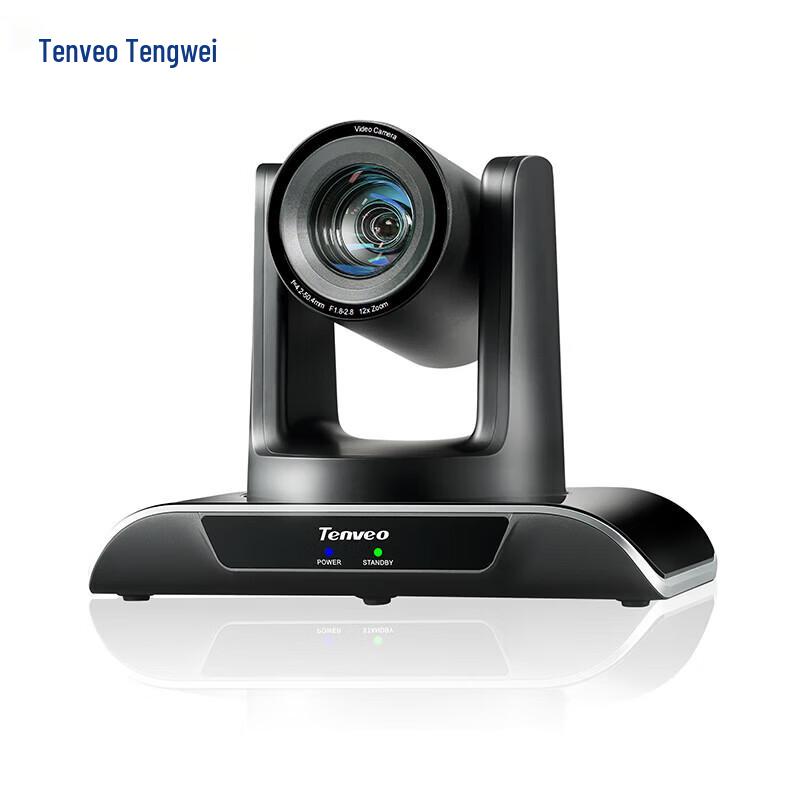 Tenveo 10x Optical HD Conference Camera System (CN version)
Tenveo 10x Optical HD Conference Camera System (CN version)