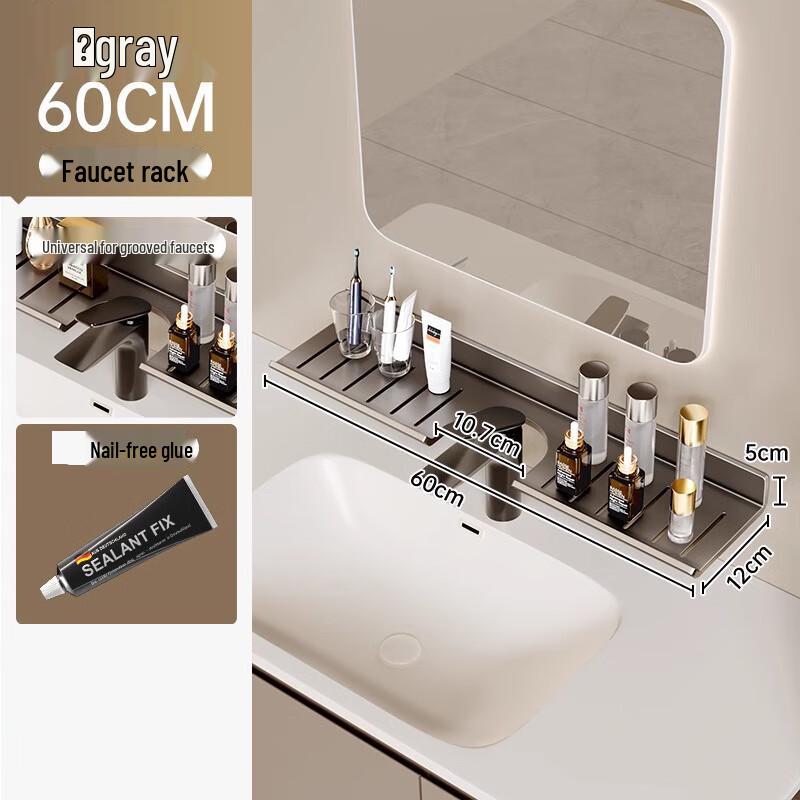 Miling Metal Bathroom Countertop Organizer for Faucet Sinks
Miling Metal Bathroom Countertop Organizer for Faucet Sinks