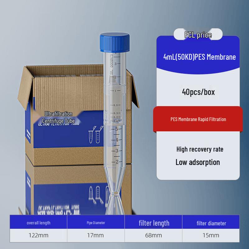 Jundingying Ultrafiltration Centrifuge Tubes
Jundingying Ultrafiltration Centrifuge Tubes