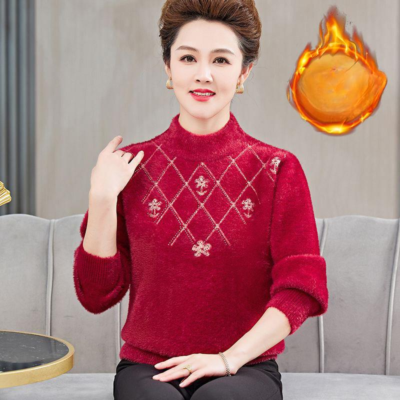 Цельные бархатные утолщенные вязаные свитера на осень и зиму, женские топы, свитера, больших размеров 6XL вино красного
Цельные бархатные утолщенные вязаные свитера на осень и зиму, женские топы, свитера, больших размеров 6XL вино красного