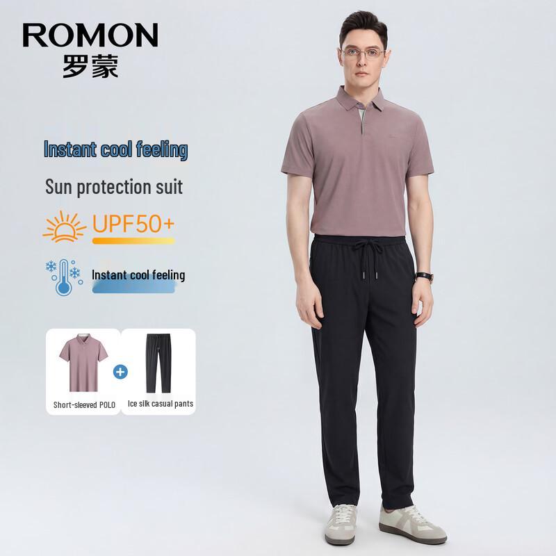 ROMON Men s Sun Protection Cooling Polo Shirt & Pants Set L
ROMON Men s Sun Protection Cooling Polo Shirt & Pants Set L