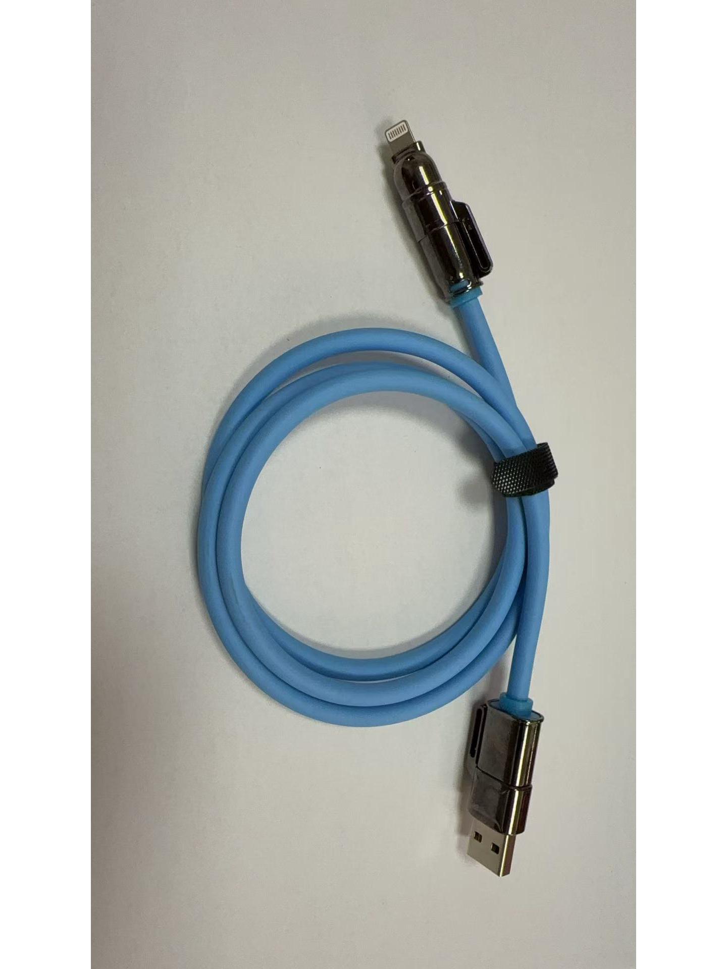 240W Dual Type-C PD Fast Charging Cable for Apple & Huawei (Four-in-One) 1.5m
240W Dual Type-C PD Fast Charging Cable for Apple & Huawei (Four-in-One) 1.5m