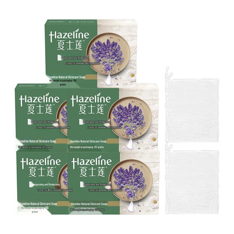 Sunsilk Natural Skincare Moisturizing Soap
Sunsilk Natural Skincare Moisturizing Soap