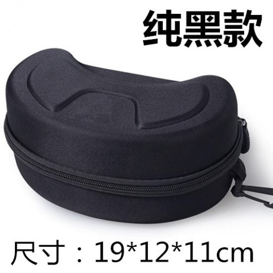 Extra-large, widened motorcycle goggles bag, sunglasses packaging, can be hung and worn, stylish/Ski glasses case Pure black model
Extra-large, widened motorcycle goggles bag, sunglasses packaging, can be hung and worn, stylish/Ski glasses case Pure black model