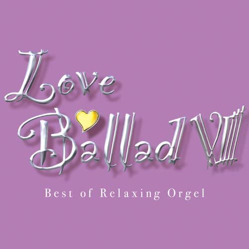 CD MUSIC BOX Loveballad 8arufua nami music box DLOW735 Japan Japanese PopRock Used
CD MUSIC BOX Loveballad 8arufua nami music box DLOW735 Japan Japanese PopRock Used