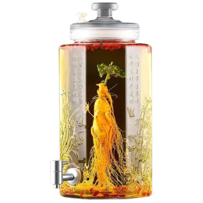 HANDUNYOU 7.5L Glass Brewing Jar with 304 Ceramic Faucet
HANDUNYOU 7.5L Glass Brewing Jar with 304 Ceramic Faucet