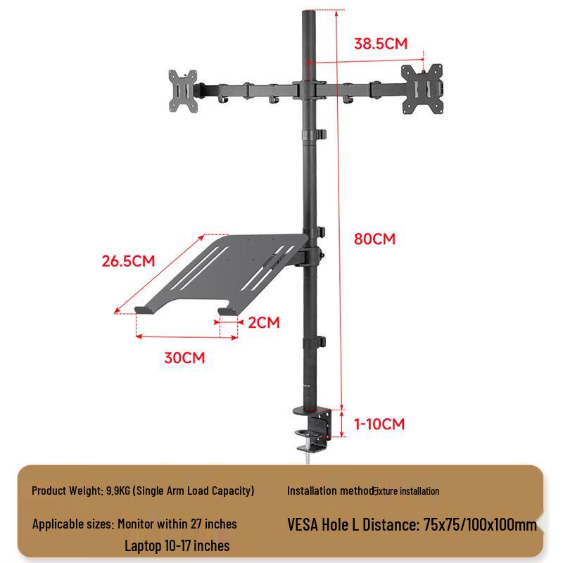 Desk Clamp Dual Monitor Laptop Stand with Wireless Charging
Desk Clamp Dual Monitor Laptop Stand with Wireless Charging