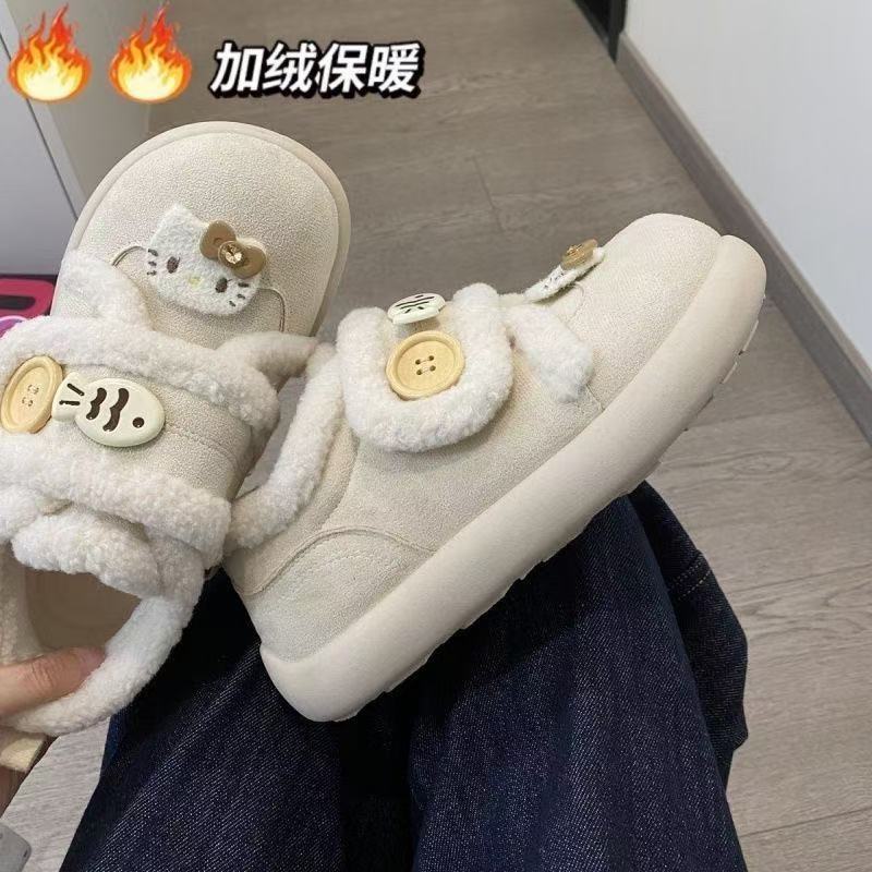 Cute cartoon Velcro velvet Birkenstocks 22 new winter platform warm two cotton shoes 35
Cute cartoon Velcro velvet Birkenstocks 22 new winter platform warm two cotton shoes 35