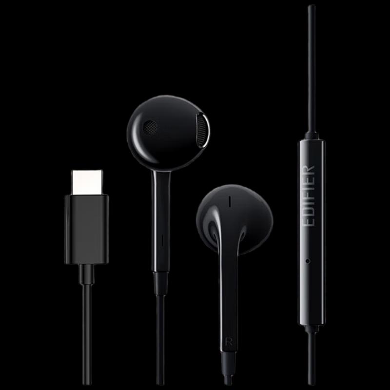Проводные наушники Edifier H180 Plus Type-C
Проводные наушники Edifier H180 Plus Type-C