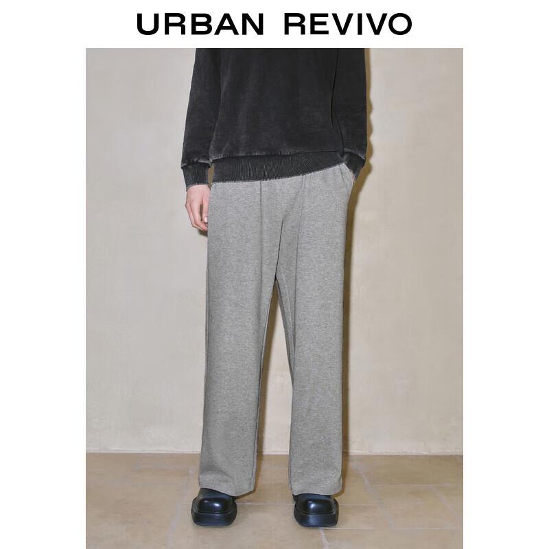 UR Men s Elastic Waist Wide-Leg Pants
UR Men s Elastic Waist Wide-Leg Pants