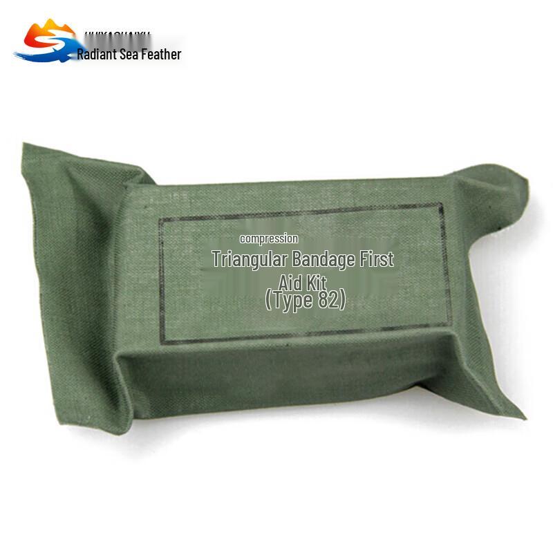 Huiyao Haiyu Outdoor Emergency Triangular Bandage
Huiyao Haiyu Outdoor Emergency Triangular Bandage