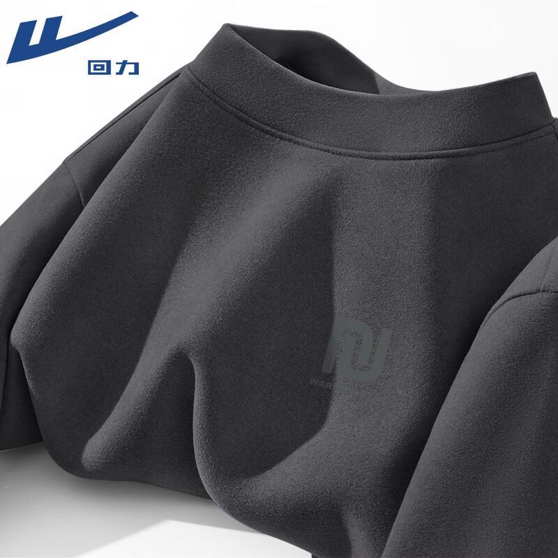 Warrior Men s Retro Velour Long Sleeve T-Shirt M
Warrior Men s Retro Velour Long Sleeve T-Shirt M