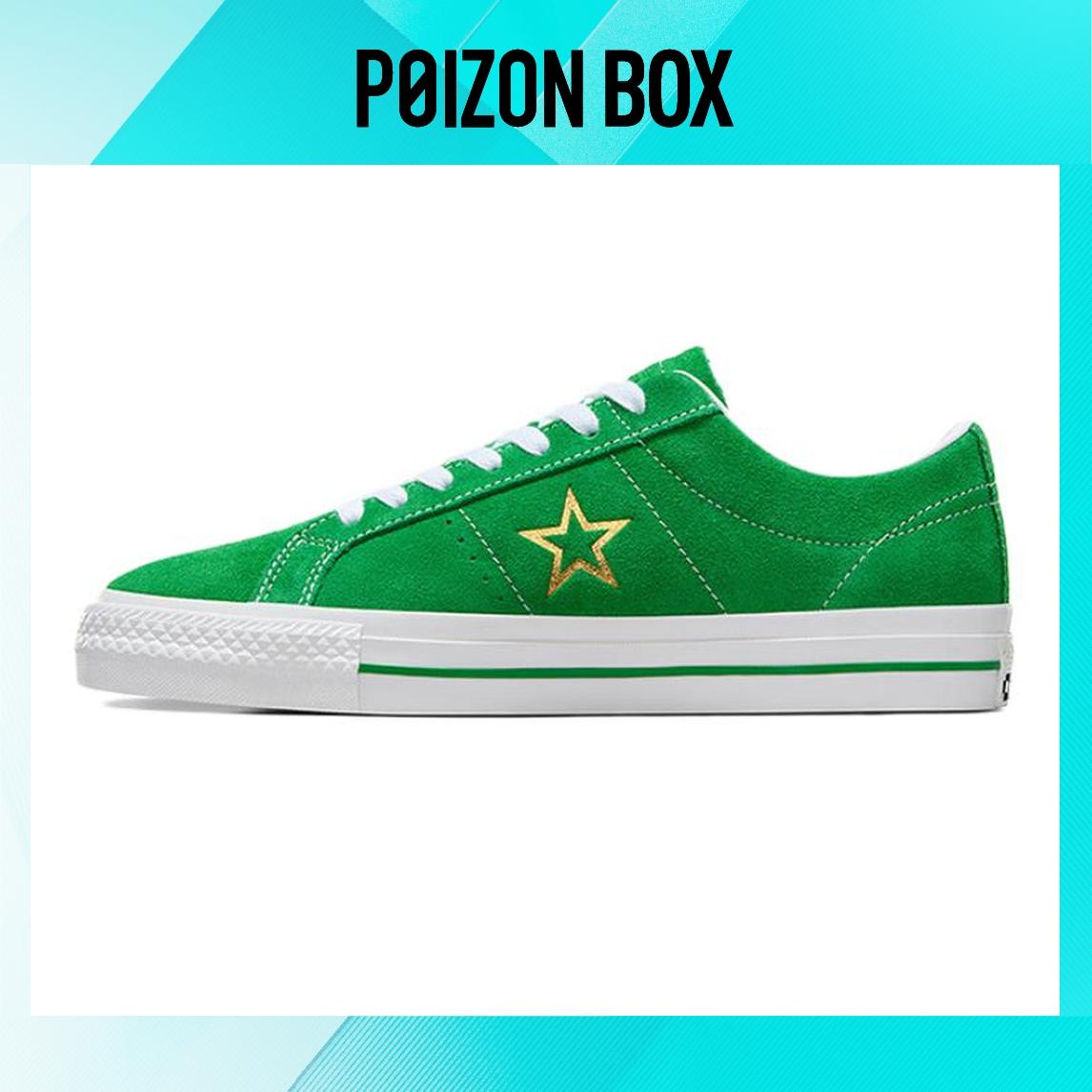 кроссовки Converse one star Skateboarding Shoes Unisex A06645C
кроссовки Converse one star Skateboarding Shoes Unisex A06645C