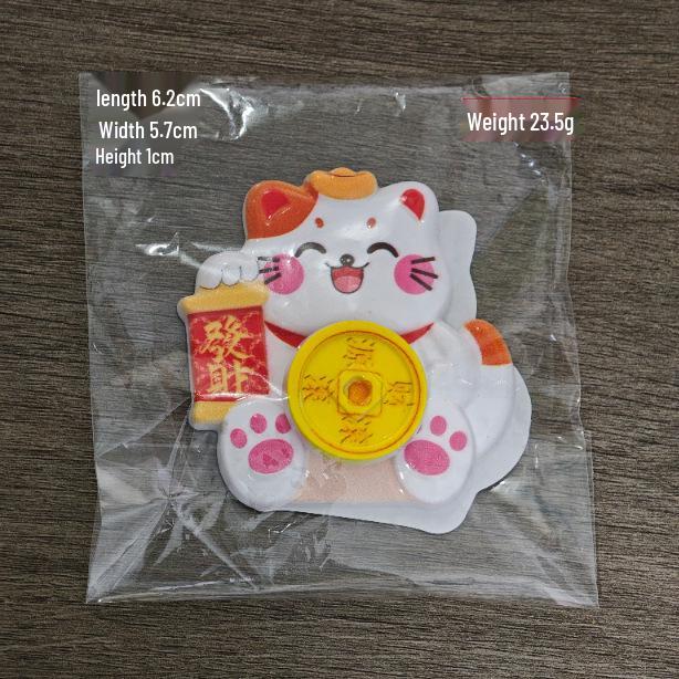 Креативный кивающий магнит с кошкой, приносящей удачу: Праздничное украшение, привлекающее богатство
Креативный кивающий магнит с кошкой, приносящей удачу: Праздничное украшение, привлекающее богатство