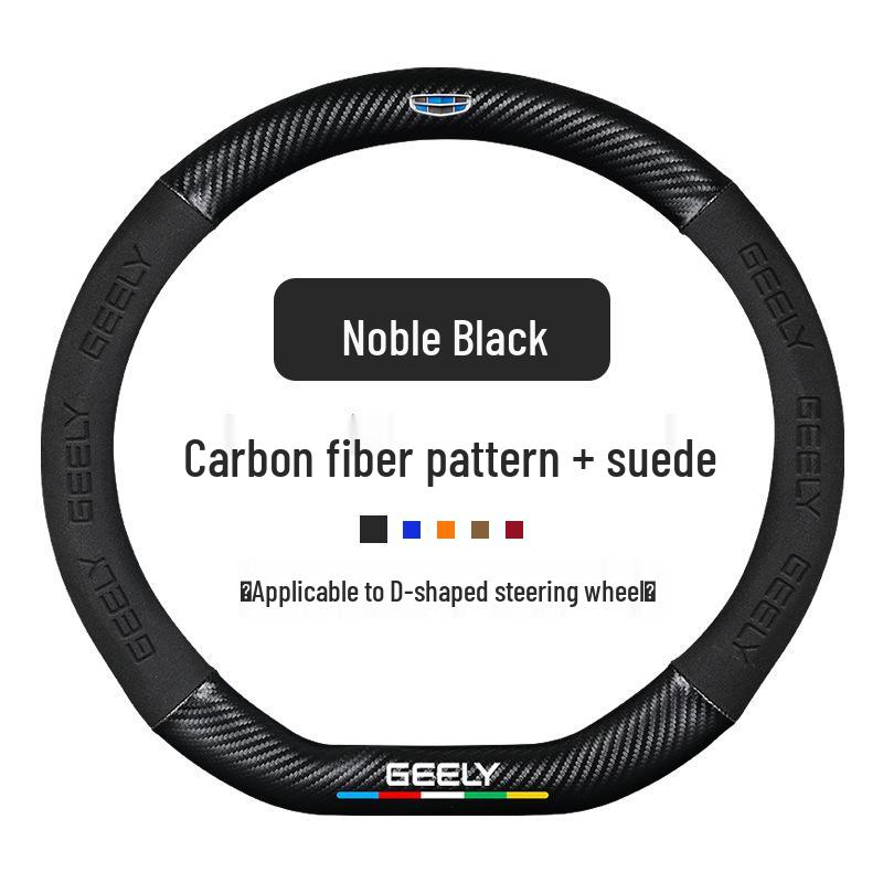Flocking Steering Wheel Cover for Geely Emgrand GS, Xingrui, Boyue X, Bin Yue, X6, Vision X3 PRO Other
Flocking Steering Wheel Cover for Geely Emgrand GS, Xingrui, Boyue X, Bin Yue, X6, Vision X3 PRO Other